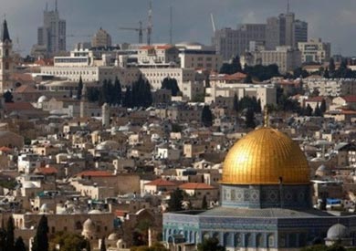 القدس